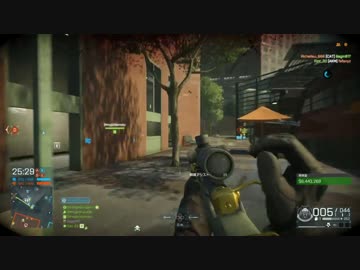 【BFH】スナイパーもって凸っぱしれ！　Part1