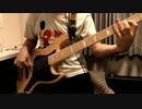 【Rush】 YYZ 弾いてみた　【ベース】