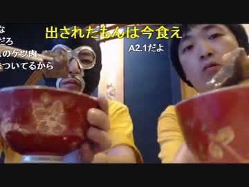 20150625暗黒放送役満記念！ピョコタンとめぐる任天堂愛を確かめる放送(07)