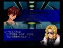 【スパロボ実況】クスハでα2をノーコンティニュープレイｐａｒｔ37