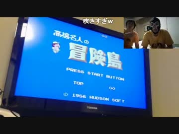 20150625暗黒放送役満記念！ピョコタンとめぐる任天堂愛を確かめる放送(09)