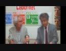 「私はねつ造記者ではない！〜植村隆・元朝日記者、大いに語る」5/10