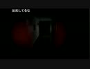 【配信】P.T.を初見プレイしてみました　その２【実況】