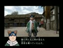 NARUTO-ナルト- うずまき忍伝 を実況プレイ part3