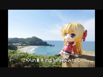 ニート、旅をする【100日目・中編】