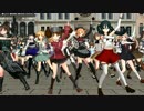 【MMD艦これ】ほぼ全ての艦娘（151人）を一斉に踊らせてみた