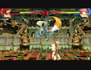 Mac直方　GGxrd　6/13　初心者大会　その２