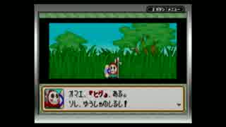【プレイ動画】僕らのキノコシティ交流日記【22日目】