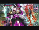 【wlw】Aliceの童話戦記30【A4】