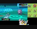 【ポケモンORAS】ヤイズでレート実況ですぞｗｗｗ前編【ヤャワーズ】