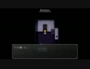 【笑楽宅配会社】　魔女の家　実況プレイ　【夜月＆たつ】part２