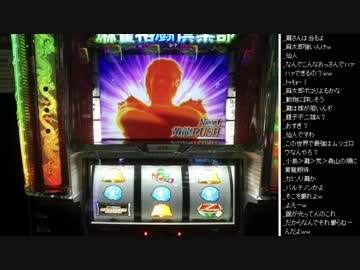 2015年 06月26日 ひろくん収支報告＆お知らせ