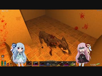 [7days to die]まったり7日間で死にたくない part2[琴葉姉妹実況]