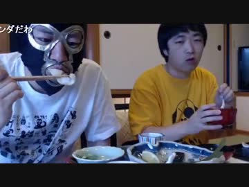 20150625暗黒放送役満記念！ピョコタンとめぐる任天堂愛を確かめる放送(17)