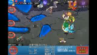 空の最強三色決定戦／目覚めし地底の竜群