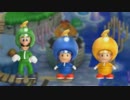 兄が居ない!?NewSUPERLUIGI.Uを3人で実況？プレイ！【パート11】