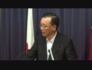 【役員連絡会後】 谷垣 禎一 幹事長（2015.6.26） 