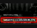 【実況 バイオ５】難易度プロでお仕置きされる二人のおじさん 第３５回