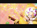 【PDA FT】スイートマジック PV【鏡音リン マジックシェフ】
