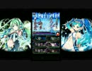 マギアブレイク　イベント　力の覚醒5th【超級】6/26