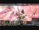 【LOV3】　色んなデッキで遊ぶ！　Part2 魔紅星　【プラC】