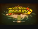 【nomnomGALAXY】我が社のスープは宇宙一ィ！ １缶目【ゆっくり実況】
