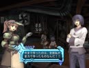 アルトネリコ２【緩やかに実況プレイ】そして惑星再生物語へ～PART112後編