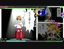 【DIVAAC】スキキライExtreme【スクジャ×ゆるふわコーデ】【おねショタ】