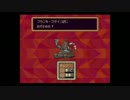 【初見】MOTHER2 ギーグの逆襲をおきらく実況だ！　Part４