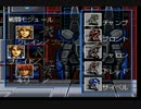 【ゆっくり実況】サイバーナイト２・ＡＣＴ１７【ＳＦＣ】