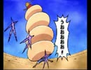 【実況】この頃のワンピースが好きだった俺のオーシャンズドリーム part20