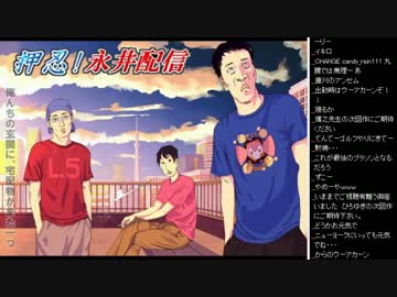 2015年 06月26日 ひろくん 雑談～END