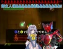 『ゆっくり実況』ゼルダの伝説時のオカリナ　Part32