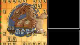 【将棋ウォーズ】ゆっくり居飛車党の3切れ実況 #13