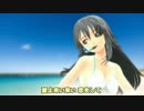 【ドリームクラブgogo.】雅さんで今宵フェスティバブル