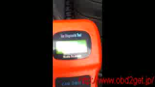 U480 OBD2 connecting into my Ford Puma.avi