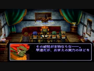 ホモギアス.mp21