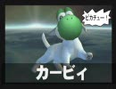 スマブラXの音楽を64にしてみた