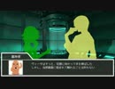 【刀剣乱舞】国広三兄弟と兼さんのハロー、ヴィータpart.9【クトゥルフ】