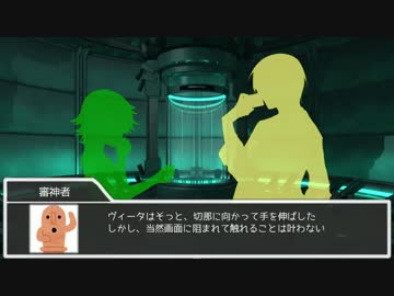 【刀剣乱舞】国広三兄弟と兼さんのハロー、ヴィータpart.9【クトゥルフ】