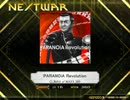 【K-shoot MANIA】「PARANOiA Revolution」