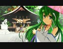 【第７回東方ニコ童祭】暁天（和風アレンジ）【ラストリモート】