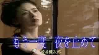 人気の 崎谷健次郎 動画 95本 ニコニコ動画