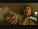【本編実況】【初見】伝説の始まり龍が如く0　Part11