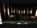 TESⅣCUO冒険記 The Elder Council Part10