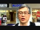 小決断７１２  印象に残る動き.mp4