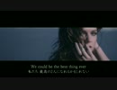 【日英字幕付】Tove Lo - Timebomb
