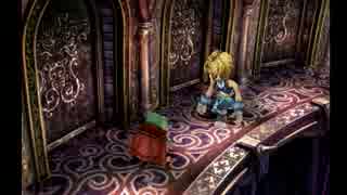 【わじわじ】FINAL FANTASY IX Part119【実況】