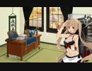 【艦これ】村雨改　初夏限定グラフィック/ボイス