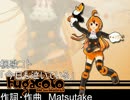 【楓歌コト】今日も泣いている【UTAUオリジナル曲】